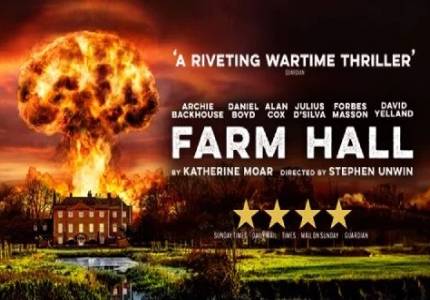 Farm Hall tickets
