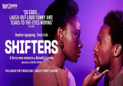 Shifters tickets